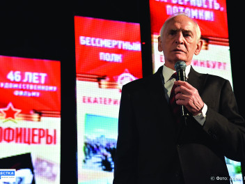 Сегодня День рождения народного артиста СССР, Героя Труда Российской Федерации, Сопредседателя Центрального штаба Бессмертного полка России Василия Семеновича Ланового