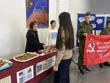 К 82‑й годовщине полного освобождения Ленинграда от фашистской блокады