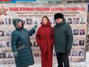 Активисты Бессмертного полка России почтили память героев Сталинграда