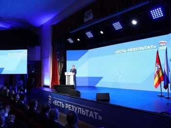 На форуме «Единой России» отметили работу Бессмертного полка России