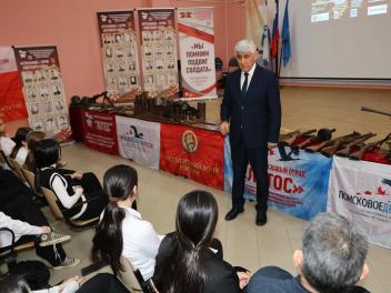 Уроки мужества шагают по стране