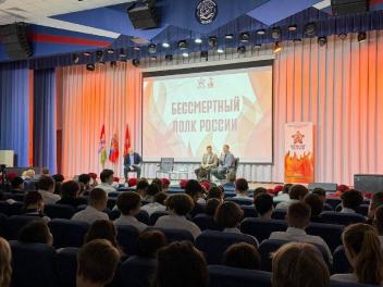 Бессмертный полк России показывает фильм о героях к Дню защитника Отечества