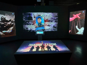 Годовщину начала специальной военной операции отметили участники Бессмертного полка России