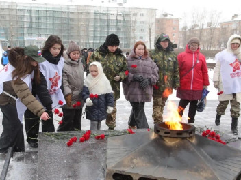 Вечная память, вечная слава