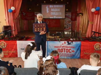 Живая нить памяти: уроки мужества в Володарском районе