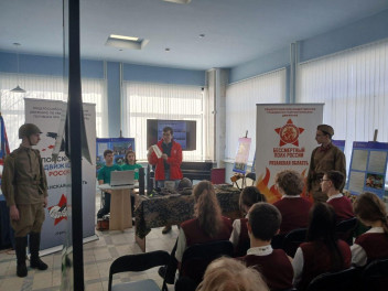 Рязанская молодежь узнала секреты поисковой работы