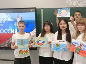 12 лет Крымской весны