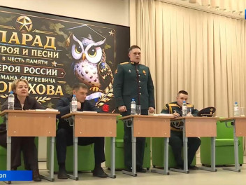 Парад строя и песни прошел в школе Адыгеи