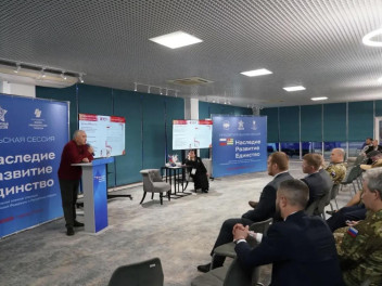 Бессмертный полк России: от личной памяти к национальному достоянию