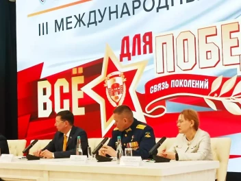 Однополчане из Марий Эл представили свои достижения на международном форуме