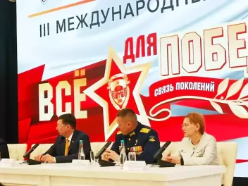 Однополчане из Марий Эл представили свои достижения на международном форуме