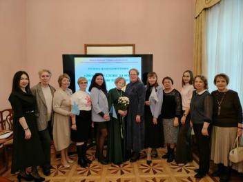 Гризодубовские чтения прошли в Архангельске