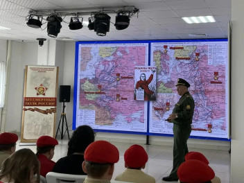 В Южно-Сахалинске прошёл вечер памяти маршала Жукова