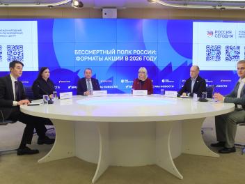 «Бессмертный полк-2026» в России и за рубежом