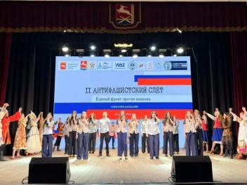 Южноуральск противостоит нацизму: прошлое и настоящее в одном строю