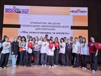 В Чукотском окружном профильном лицее готовы встречать День Победы!