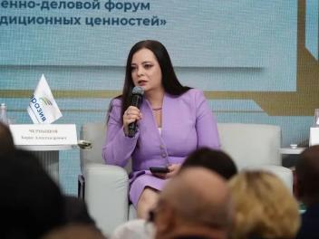 Наталья Шадрина: Общая память - основа для диалога и будущего Евразии
