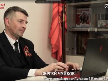 Присоединяйся к участию в Бессмертном полку онлайн!