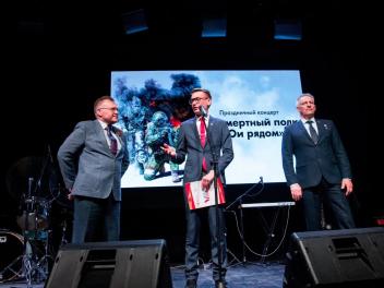 "Бессмертный полк: СВОи рядом" прошел в Москве