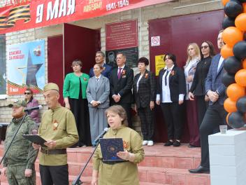 Астрахань готовится встретить День Победы