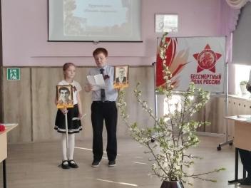 Бессмертный полк в школах проводят однополчане в Рязанской и Ленинградской областях