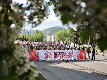 Бессмертный полк прошёл в Республике Алтай: память сильнее времени