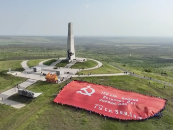 Донецкая Народная Республика: Бессмертный автополк к Саур-Могиле и Стена памяти в центре Донецка