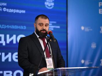 «Нас всех в этом зале объединяет любовь к Родине»