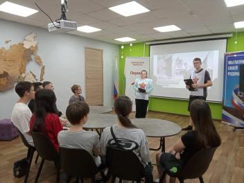 В Верхнекамье прошёл патриотический квиз «Зоркий глаз»