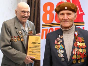 100 лет – не возраст для героев!