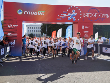 350 кировских спортсменов пробегут 1418 метров в память о героях Великой Отечественной войны