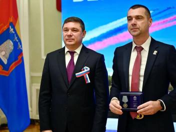 Поздравляем с наградой!