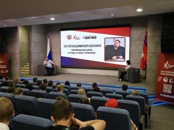 Информационная война и правда на новых территориях