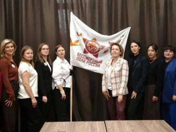 Новая команда приступает к работе!