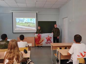 Показы документального фильма проходят в регионах ко Дню воссоединения с историческими территориями