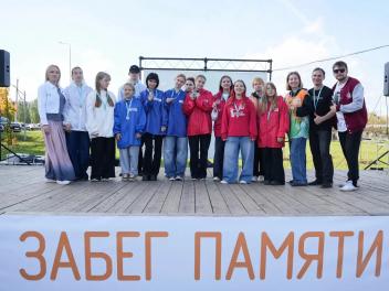 «Забег памяти» состоялся второй год подряд в Кировской области