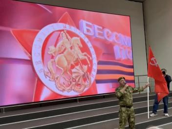 Помощь бойцам объединяет!