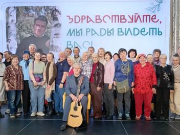 В Екатеринбурге прошёл творческий вечер однополчанина