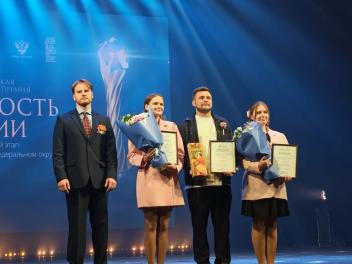 Поздравляем кировчан с победой!