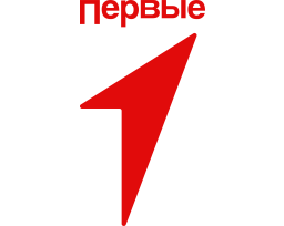 Движение Первых