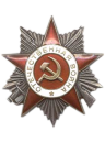 Орден Отечественной войны II степени