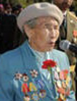 Байлак Вера Чульдумовна