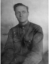 Аксенов Дмитрий Петрович