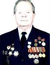 Бижко Владимир Егорович