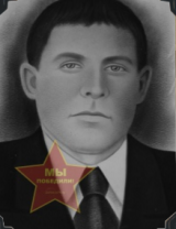 Бузулуцков Моисей Алексеевич