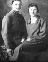 Вдовиченко Григорий Максимович