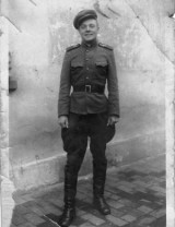 Вернигоренко Иван Михайлович