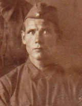 Верченко Фёдор Ефимович