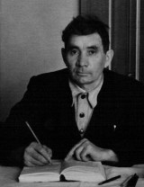 Уразов Ахмет Хамматович