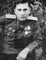 Батлук Иван Ильич